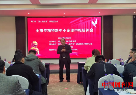 微信截图_20240325094525.png 微信截图_20240325094525.png