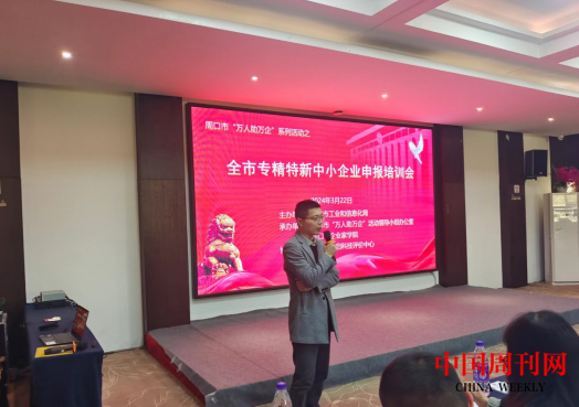 微信截图_20240325094542.png 微信截图_20240325094542.png