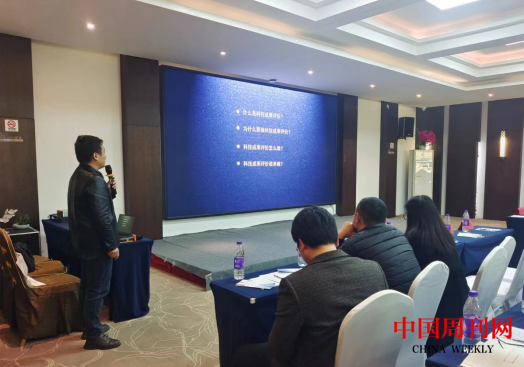 微信截图_20240325094558.png 微信截图_20240325094558.png