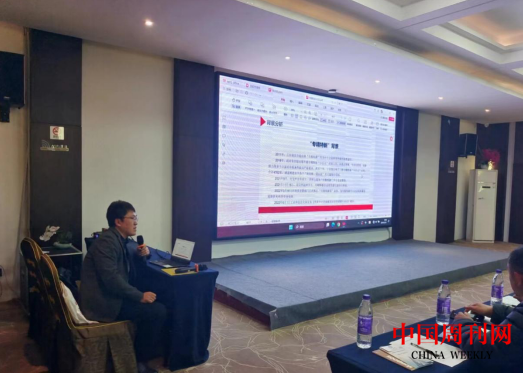 微信截图_20240325094610.png 微信截图_20240325094610.png