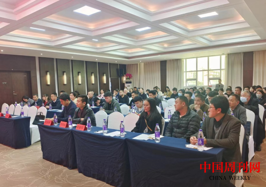 微信截图_20240325094624.png 微信截图_20240325094624.png