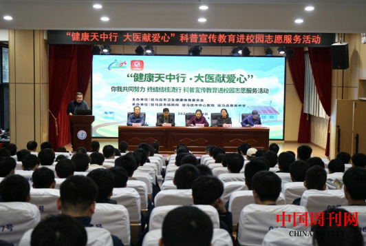 微信截图_20240325112801.png 微信截图_20240325112801.png