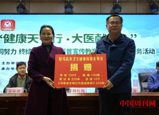 微信截图_20240325112821.png 微信截图_20240325112821.png