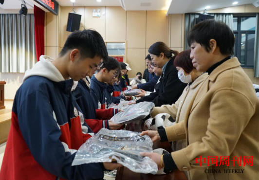 微信截图_20240325112840.png 微信截图_20240325112840.png