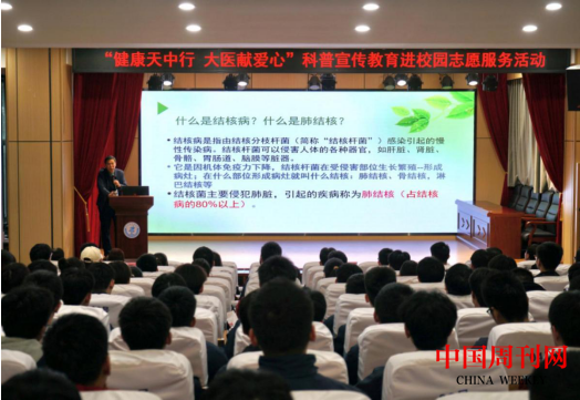 微信截图_20240325112902.png 微信截图_20240325112902.png