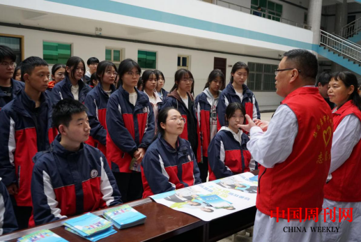 微信截图_20240325112914.png 微信截图_20240325112914.png