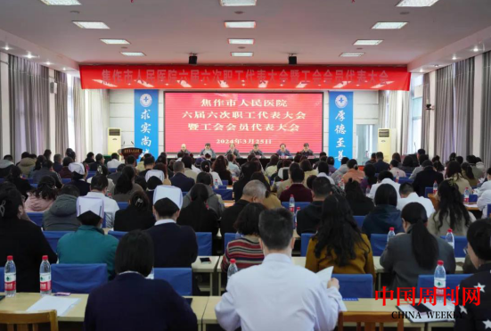 微信截图_20240327112440.png 微信截图_20240327112440.png