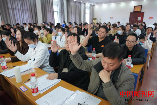 微信截图_20240327112500.png 微信截图_20240327112500.png