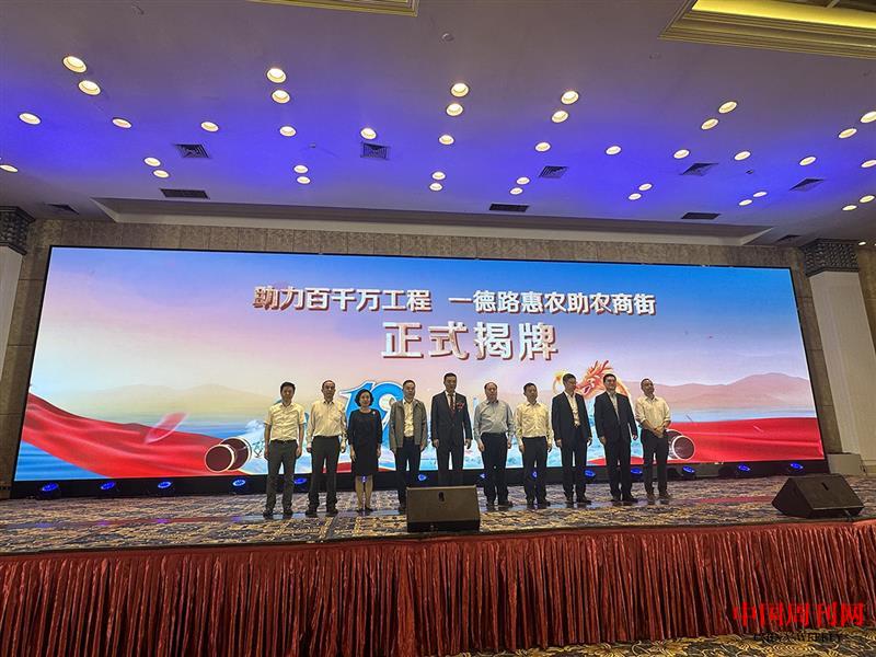 微信图片_20240329112947.jpg 微信图片_20240329112947.jpg