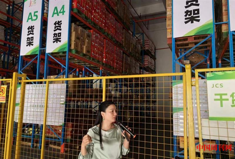 图片4.png 图片4.png