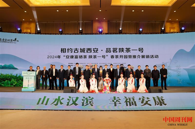 微信图片_20240328155141.jpg 微信图片_20240328155141.jpg