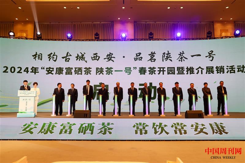 微信图片_20240328155400.jpg 微信图片_20240328155400.jpg