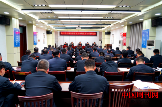 微信截图_20240402093707.png 微信截图_20240402093707.png