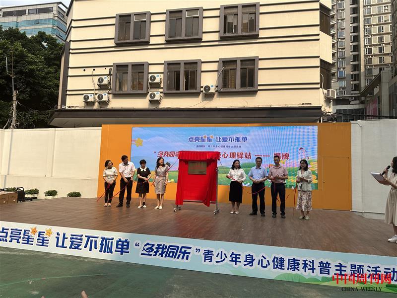 微信图片_20240402170421.jpg