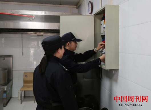 微信截图_20240403093443.png