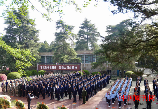 微信截图_20240403115752.png