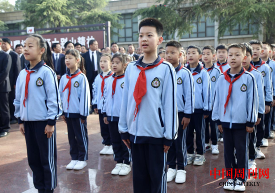 微信截图_20240403115824.png