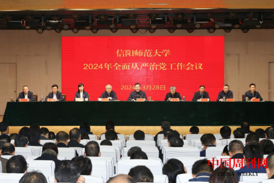 微信截图_20240403120058.png