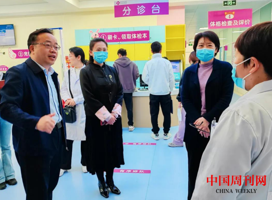 微信截图_20240412093405.png 微信截图_20240412093405.png