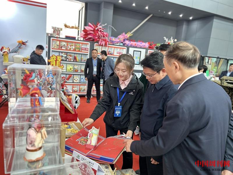 微信图片_20240409093734.jpg 微信图片_20240409093734.jpg