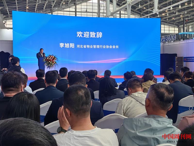 mmexport1713150453532.jpg mmexport1713150453532.jpg