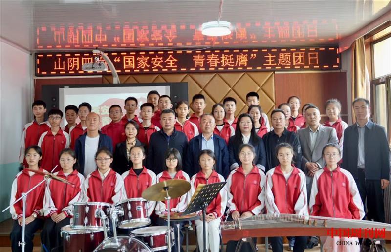 微信图片_20240416075336.jpg 微信图片_20240416075336.jpg