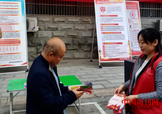 微信截图_20240416092047.png 微信截图_20240416092047.png