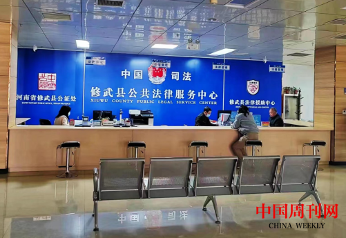 微信截图_20240419115548.png 微信截图_20240419115548.png