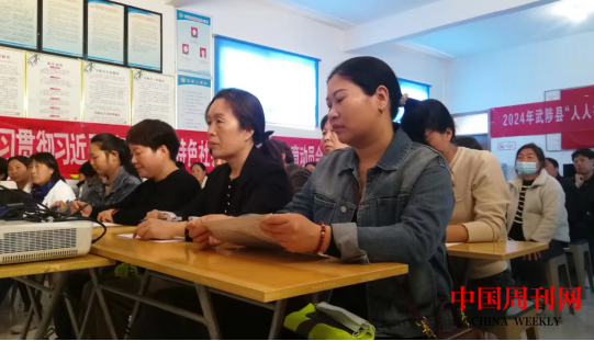 微信截图_20240424092705.png 微信截图_20240424092705.png