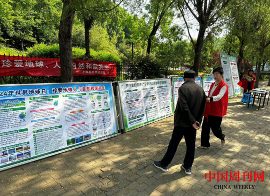 微信截图_20240425091400.png 微信截图_20240425091400.png