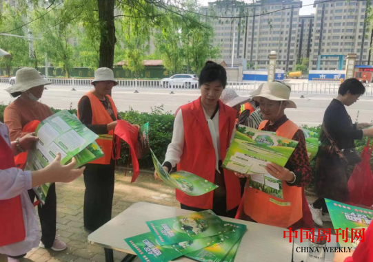 微信截图_20240425091427.png 微信截图_20240425091427.png