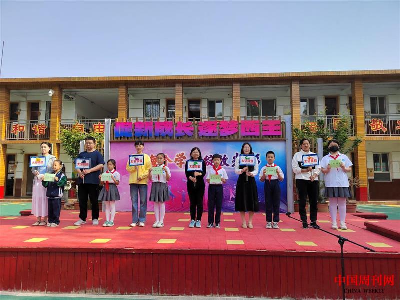 1714130354007.jpg 1714130354007.jpg