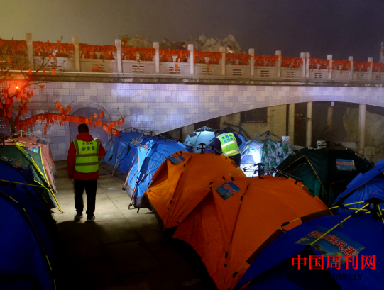 微信截图_20240506104834.png 微信截图_20240506104834.png