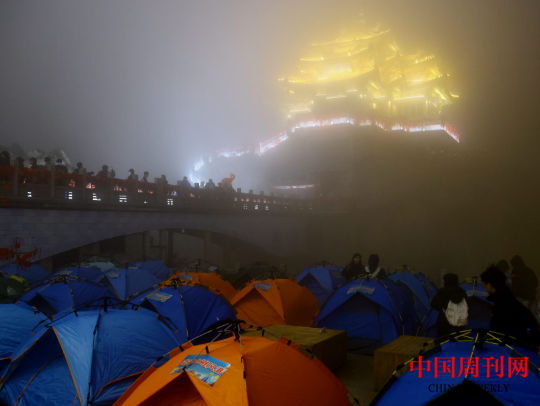 微信截图_20240506104856.png 微信截图_20240506104856.png