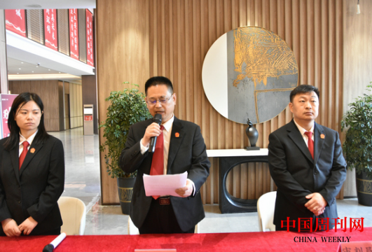 微信截图_20240510092433.png 微信截图_20240510092433.png