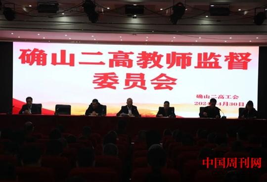 微信截图_20240511090730.png 微信截图_20240511090730.png