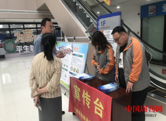 微信截图_20240513094838.png 微信截图_20240513094838.png