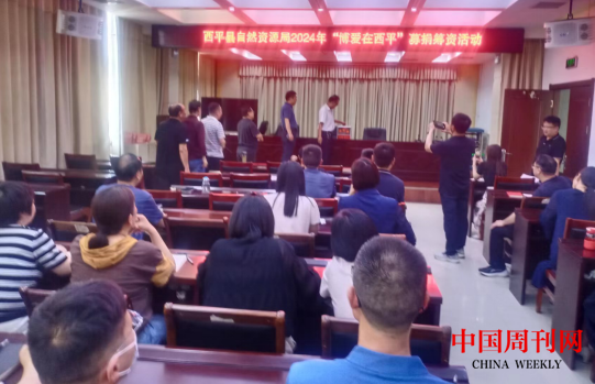 微信截图_20240515094555.png 微信截图_20240515094555.png