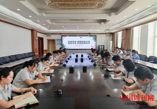 微信截图_20240521095712.png 微信截图_20240521095712.png