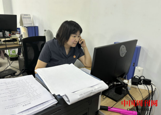 微信截图_20240522091918.png 微信截图_20240522091918.png