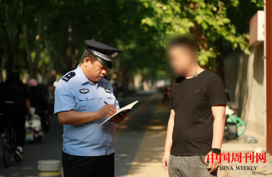 微信截图_20240523094418.png 微信截图_20240523094418.png