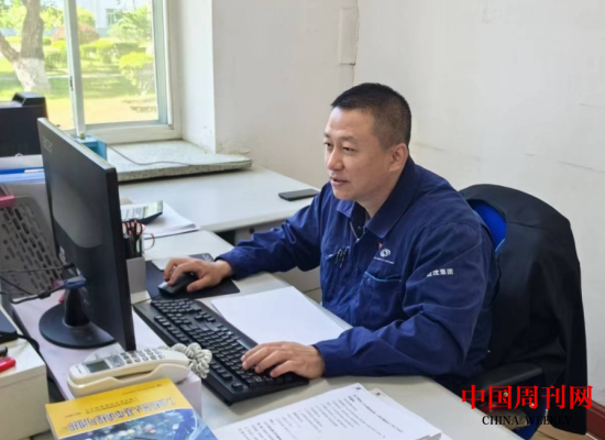 微信截图_20240524093448.png 微信截图_20240524093448.png