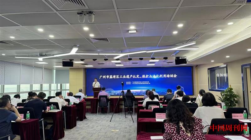 微信图片_20240524170028.jpg 微信图片_20240524170028.jpg