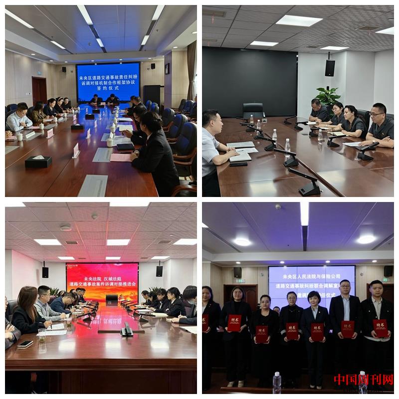 光影魔术手拼图2.jpg 光影魔术手拼图2.jpg