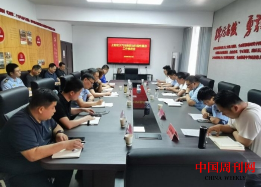 微信截图_20240527102306.png 微信截图_20240527102306.png