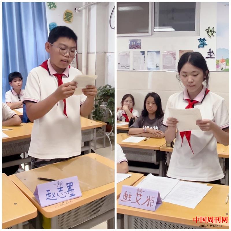 一辩立论.jpg 一辩立论.jpg