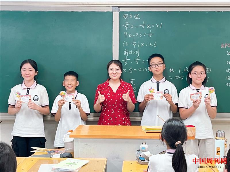 获胜队伍.jpg 获胜队伍.jpg