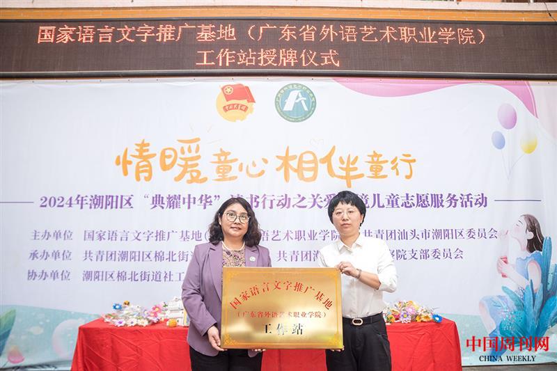 微信图片_20240527114030.jpg 微信图片_20240527114030.jpg