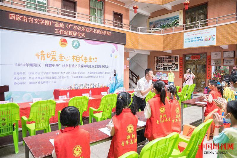 微信图片_20240527114042.jpg 微信图片_20240527114042.jpg