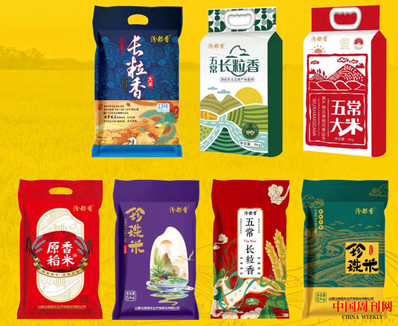 图片10.png 图片10.png